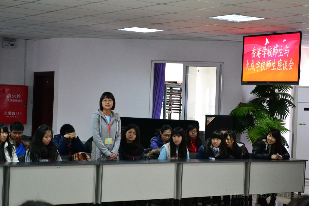 china (39)